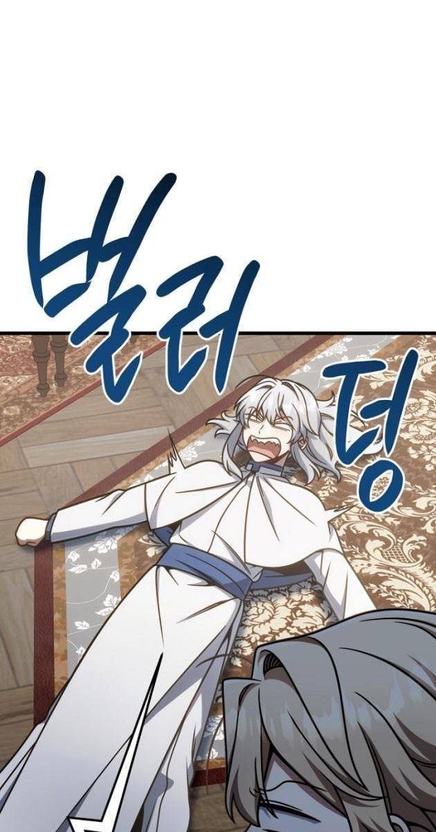 Ta Sẽ Huỷ Diệt Đế Quốc Này - Page 110