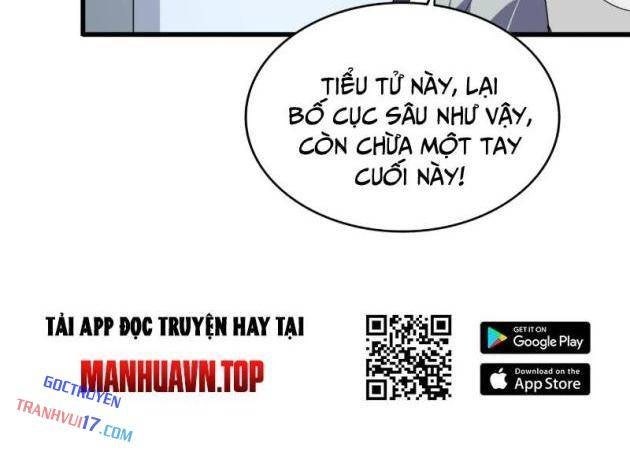 Đại Quản Gia Là Ma Hoàng - Page 12