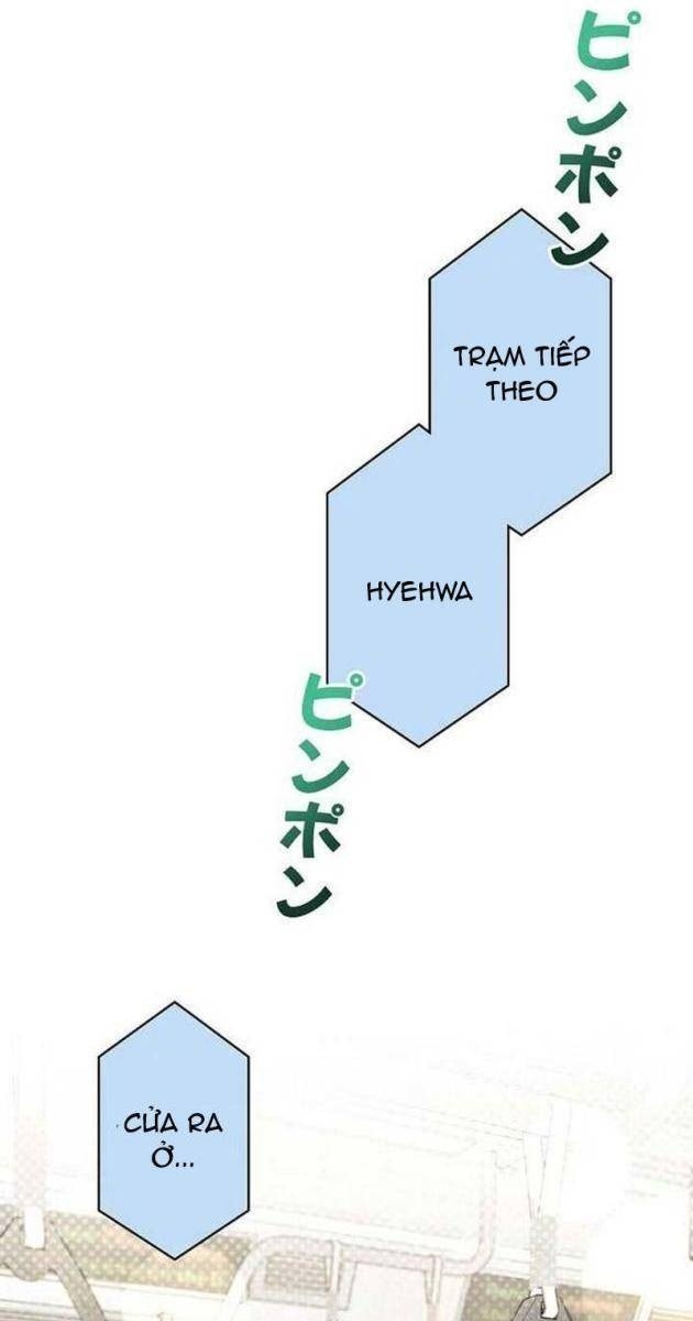 Sự Tái Sinh Của Nhà Thiết Kế Tài Ba - Page 1