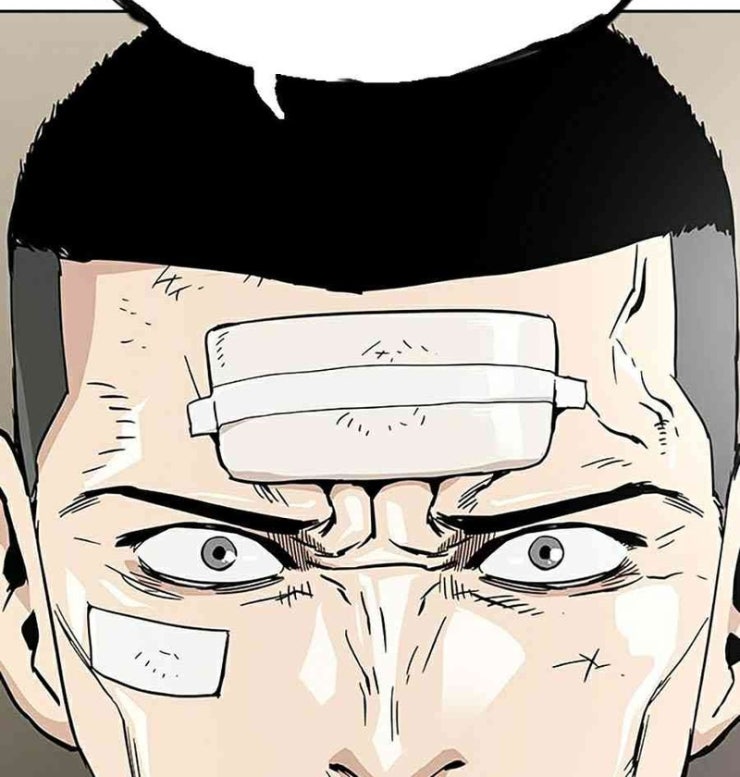 Để Có Thể Sống Sót - Page 122
