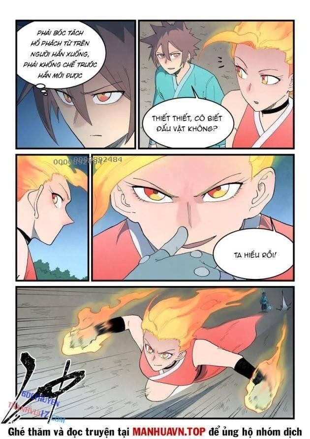 Tinh Võ Thần Quyết - Page 3