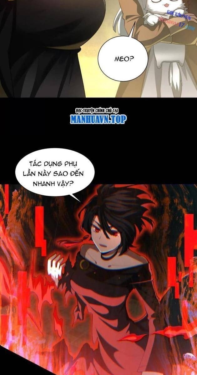 Thần Trò Chơi Dục Vọng - Page 15