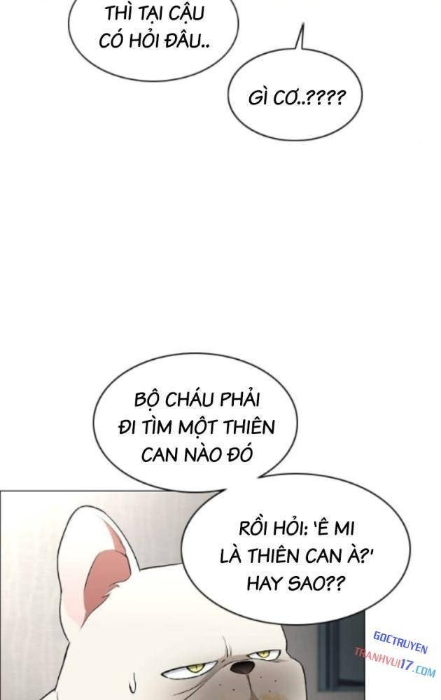 Chước Đao - Page 59