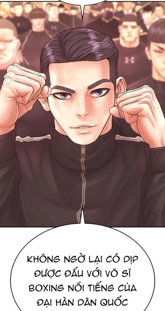 Bố Vạn Năng - Page 17