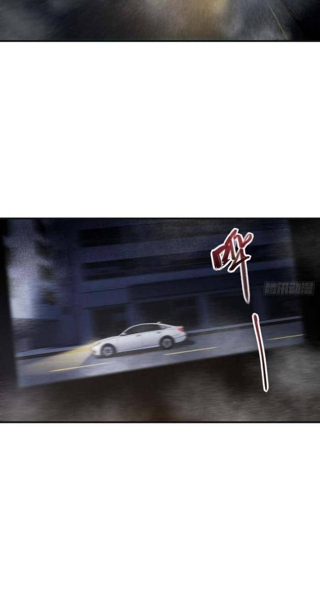 Bắt Đầu Từ Cửu Đầu Điểu - Page 31