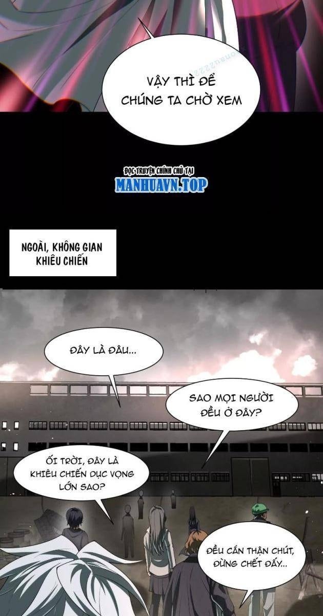 Thần Trò Chơi Dục Vọng - Page 31