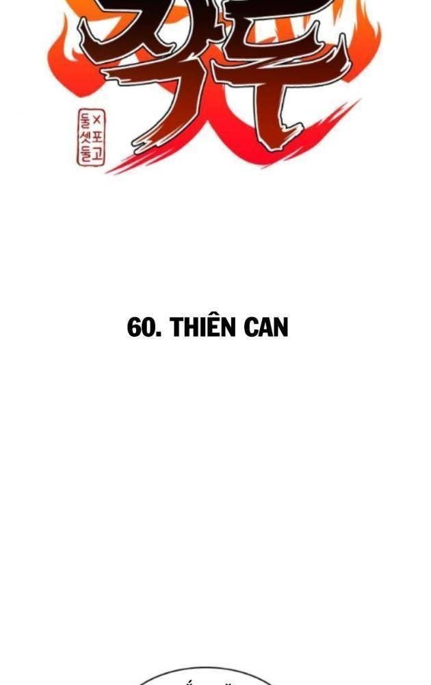 Chước Đao - Page 10