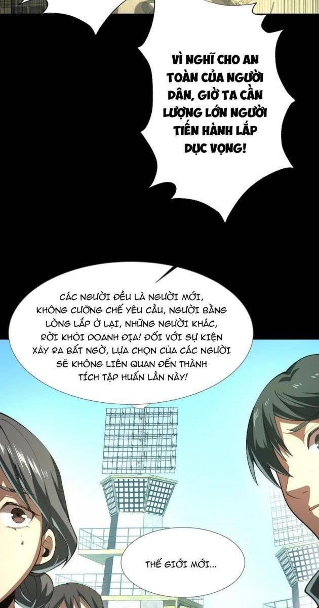 Thần Trò Chơi Dục Vọng - Page 23