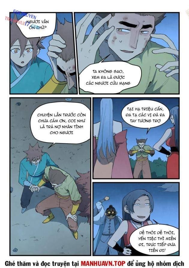 Tinh Võ Thần Quyết - Page 7