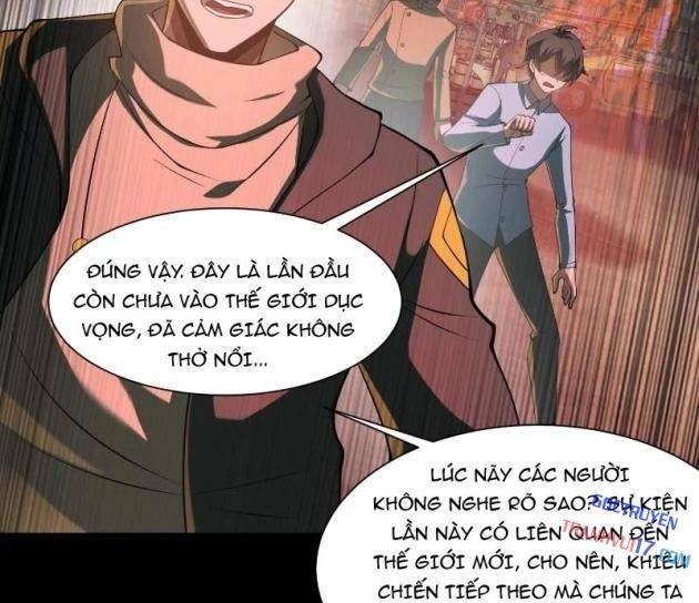 Thần Trò Chơi Dục Vọng - Page 12