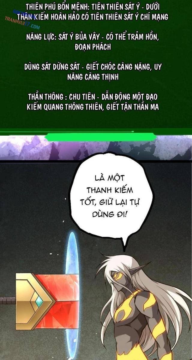Chuyển Sinh Thành Liễu Đột Biến - Page 9