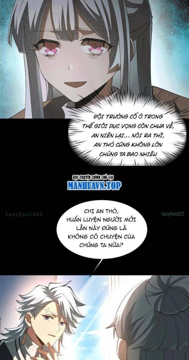 Thần Trò Chơi Dục Vọng - Page 33