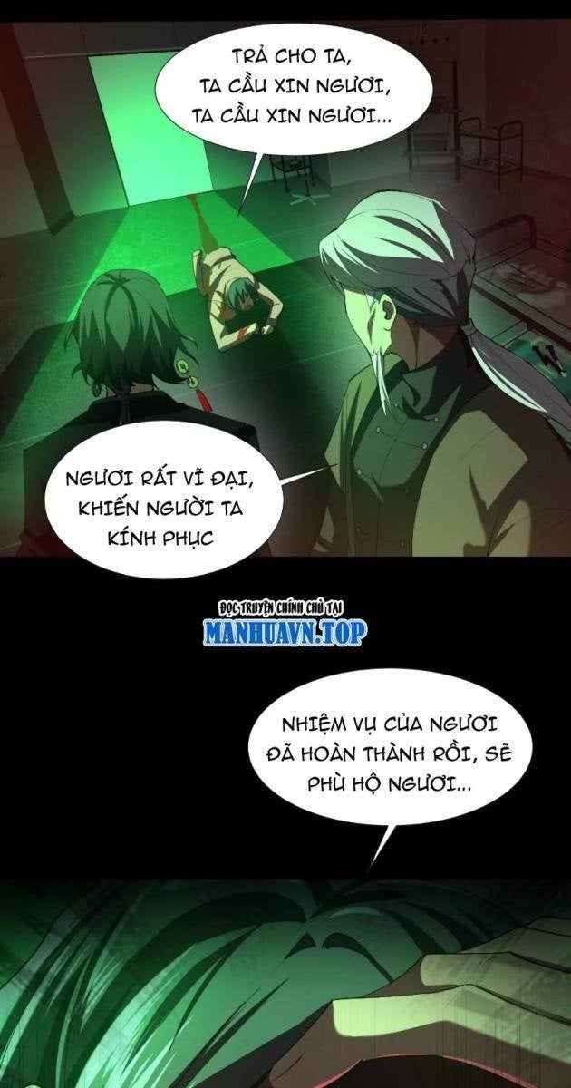 Thần Trò Chơi Dục Vọng - Page 65