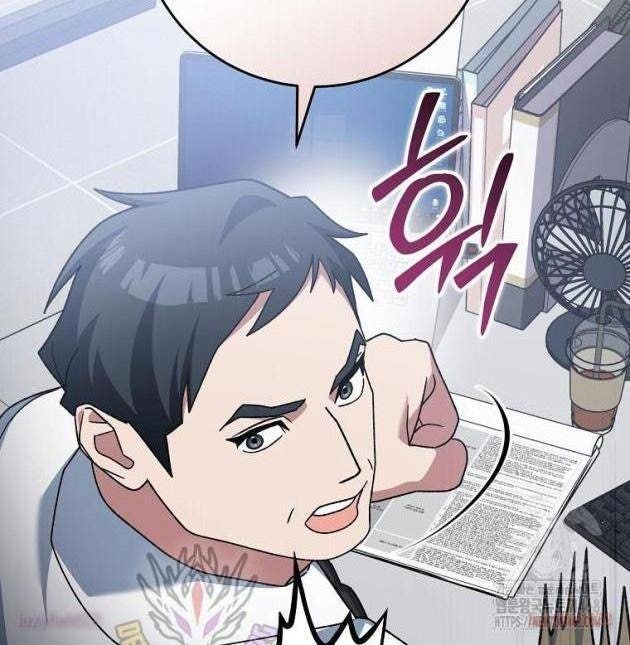 Stream Của Cung Thủ Thiên Tài - Page 68