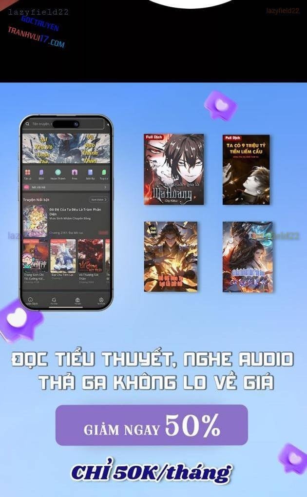 Thần Trò Chơi Dục Vọng - Page 67