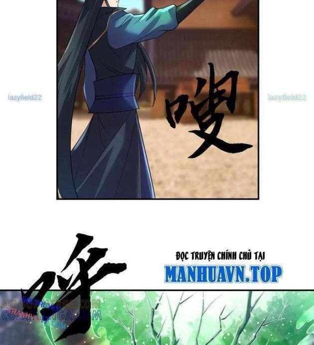 Ngủ Say Vạn Cổ: Xuất Thế Tung Hoành Chư Thiên - Page 42