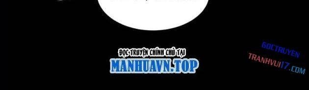 Thần Trò Chơi Dục Vọng - Page 18