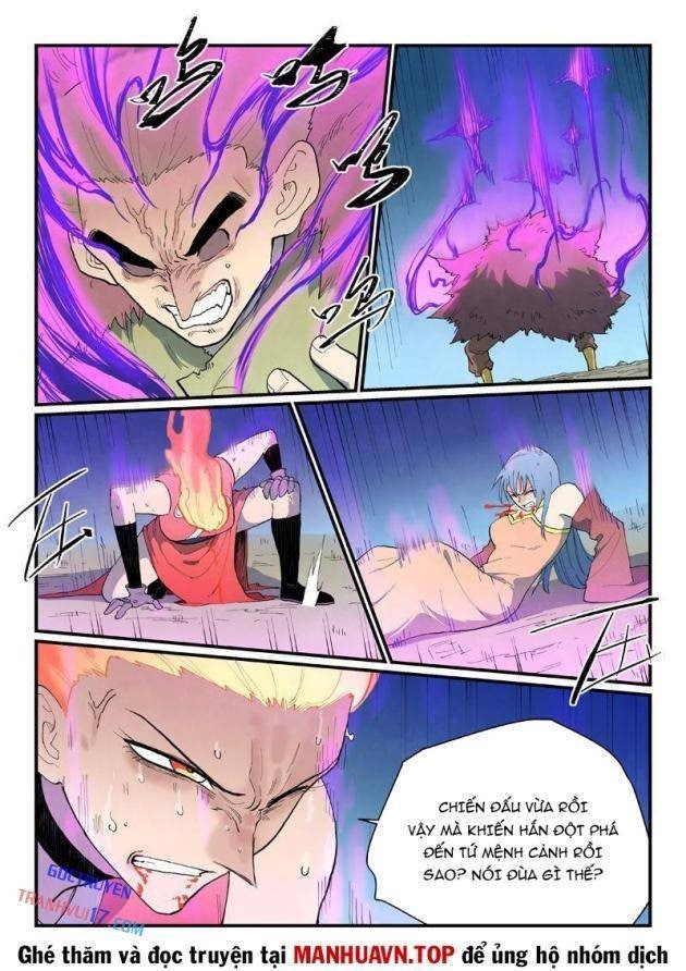 Tinh Võ Thần Quyết - Page 4