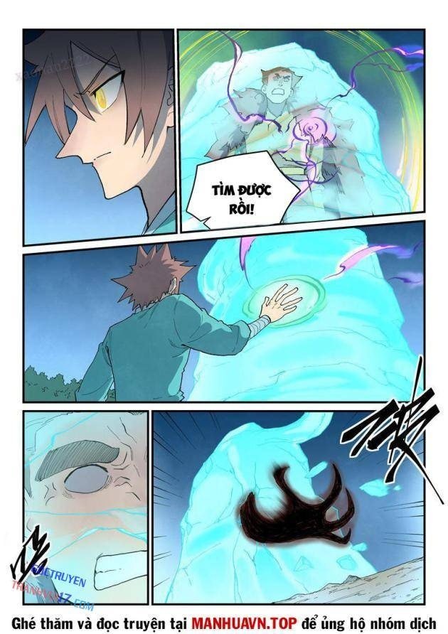 Tinh Võ Thần Quyết - Page 6