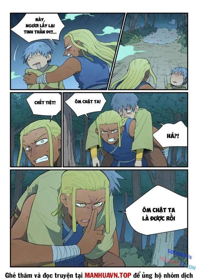 Tinh Võ Thần Quyết - Page 5