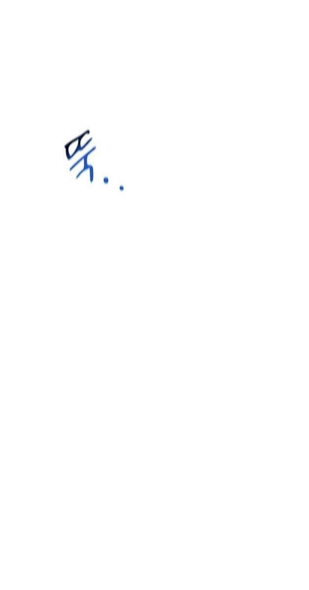 Đi Săn Tự Động Bằng Phân Thân - Page 39