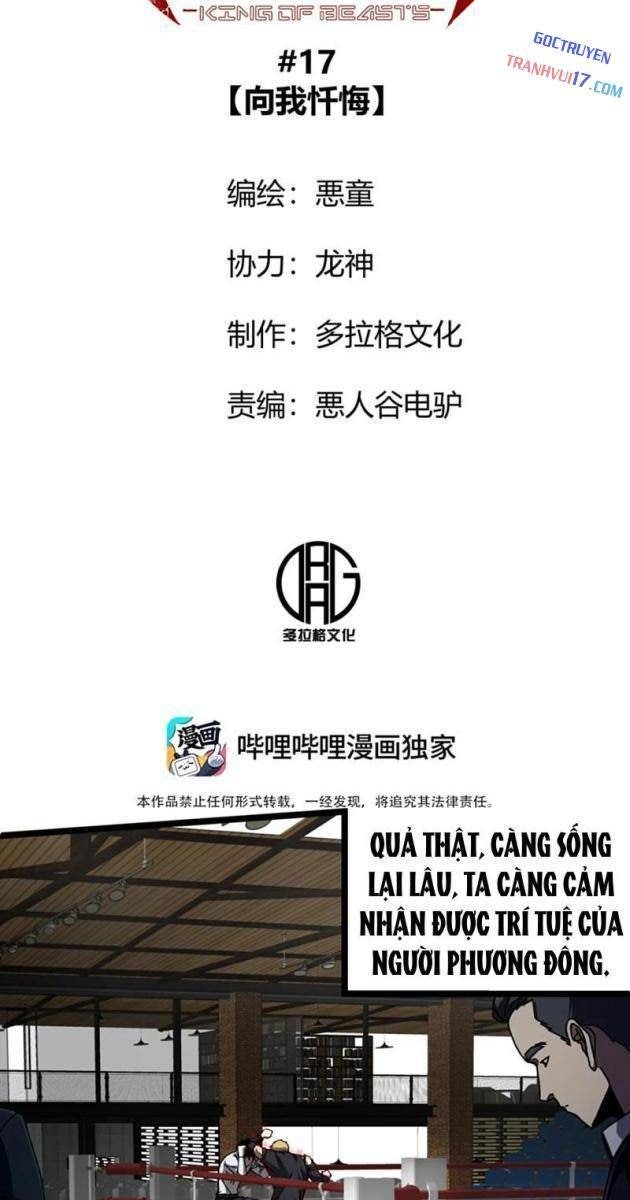 Bách Thú Chi Vương - Page 19
