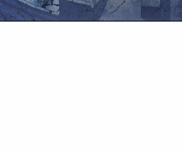 Stream Của Cung Thủ Thiên Tài - Page 4