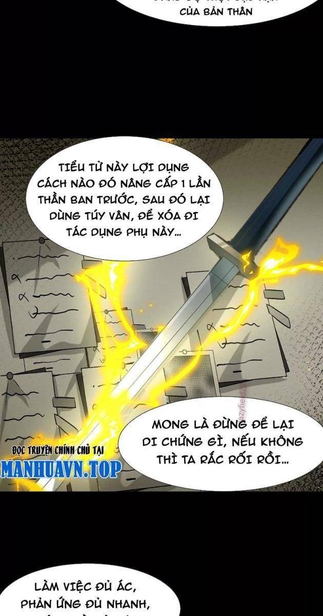 Thần Trò Chơi Dục Vọng - Page 63