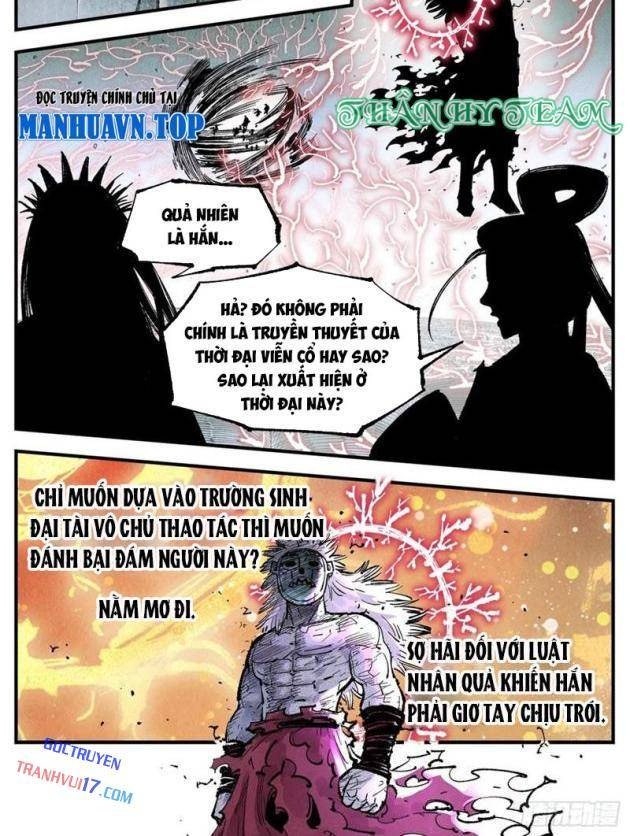 Nhật Nguyệt Đồng Thác - Page 29