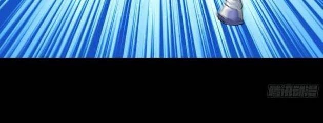 Toàn Cầu Kinh Dị: Ta Mở Ra Thương Thành Tự Do Hack - Page 60