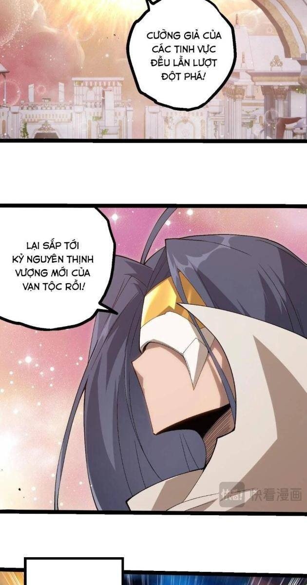 Chuyển Sinh Thành Liễu Đột Biến - Page 41
