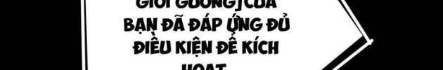 Sau Khi Sống Lại, Ta Dùng Kính Phản Diện Phục Thù - Page 33