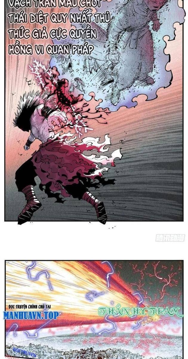 Nhật Nguyệt Đồng Thác - Page 44