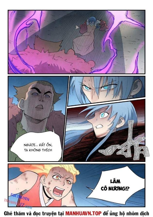 Tinh Võ Thần Quyết - Page 5