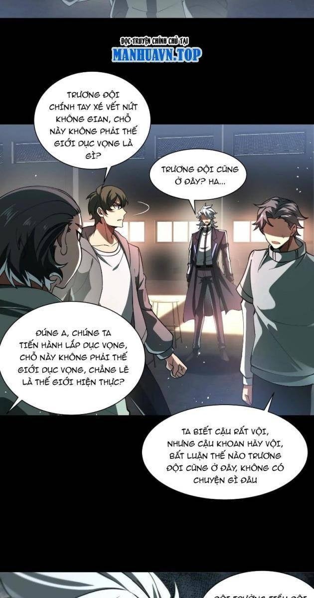 Thần Trò Chơi Dục Vọng - Page 9