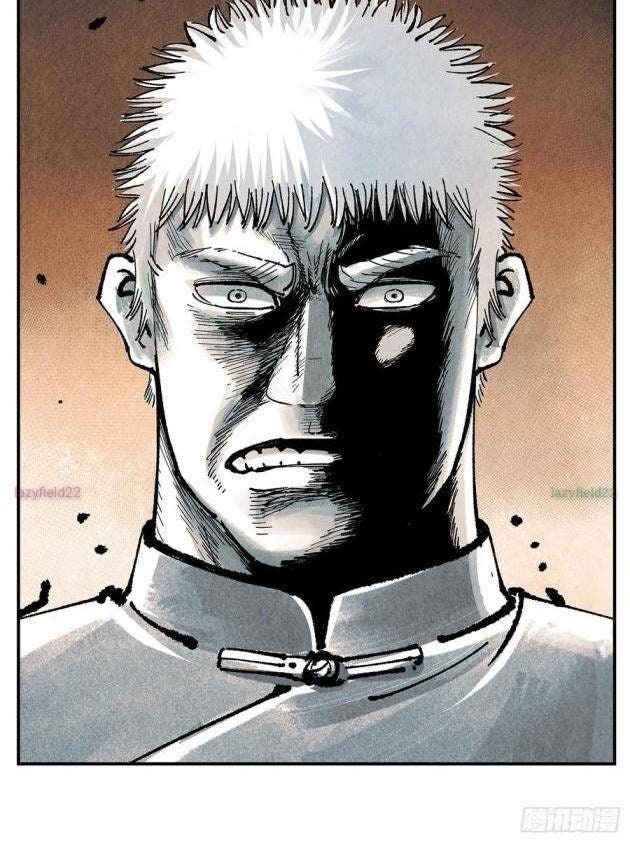 Nhật Nguyệt Đồng Thác - Page 12