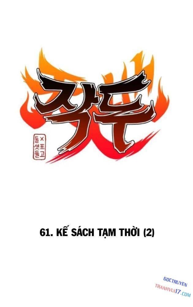 Chước Đao - Page 4