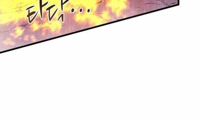 Xạ Thủ Đạn Ma - Page 63