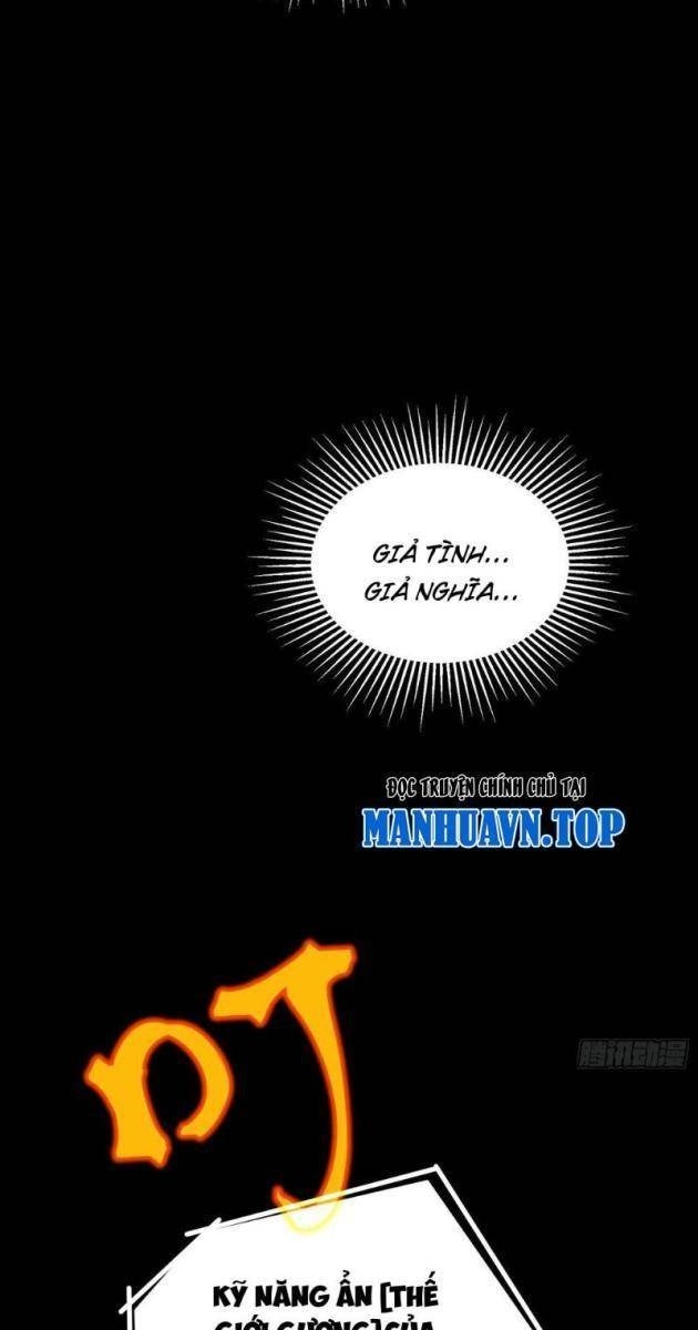 Sau Khi Sống Lại, Ta Dùng Kính Phản Diện Phục Thù - Page 32