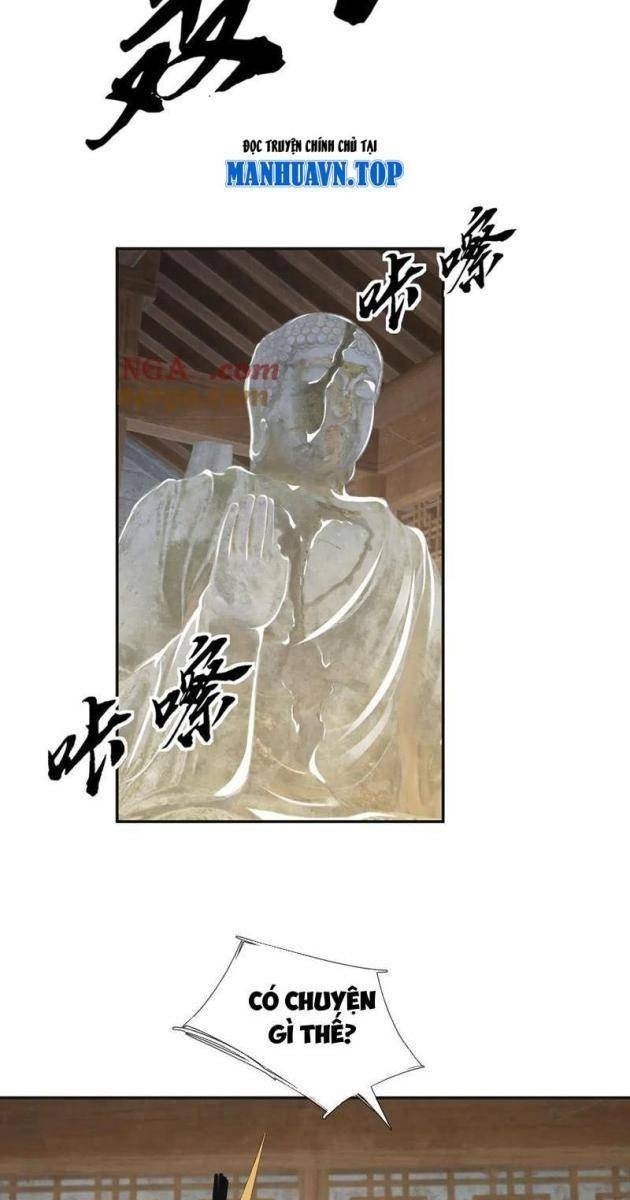 Ngủ Say Vạn Cổ: Xuất Thế Tung Hoành Chư Thiên - Page 17