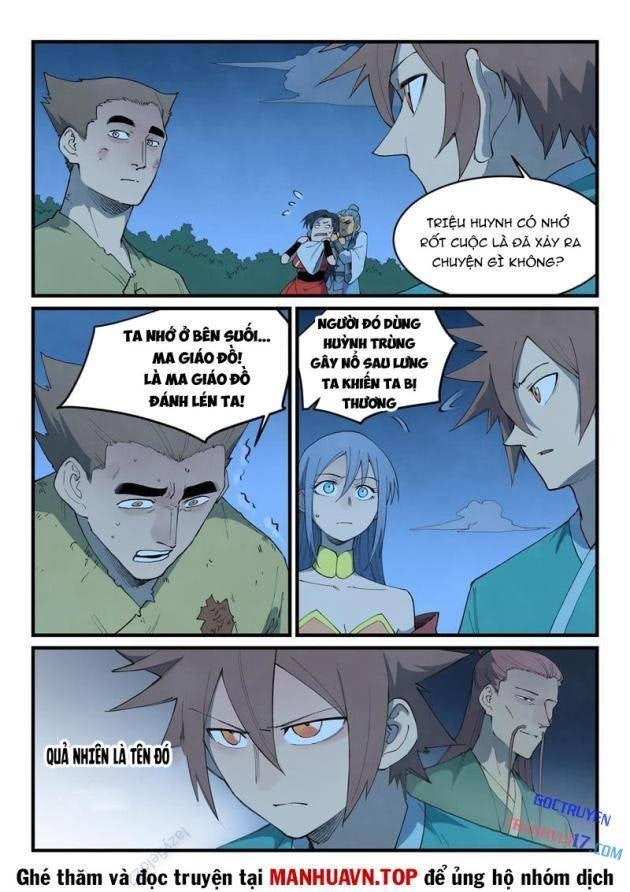 Tinh Võ Thần Quyết - Page 8