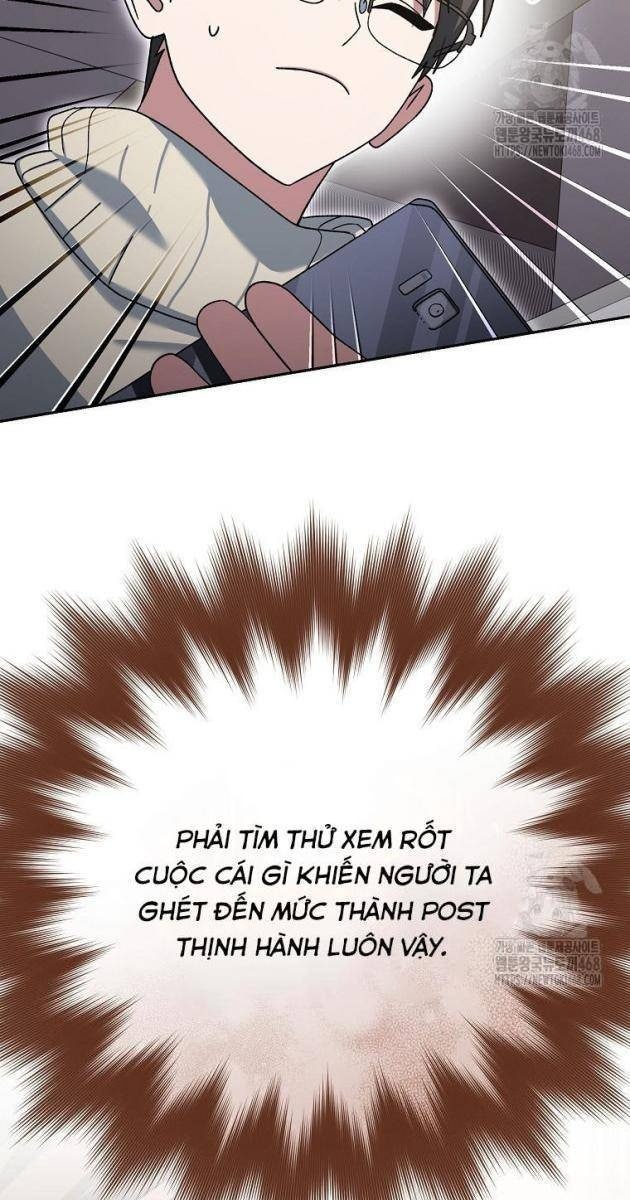 Stream Của Cung Thủ Thiên Tài - Page 25