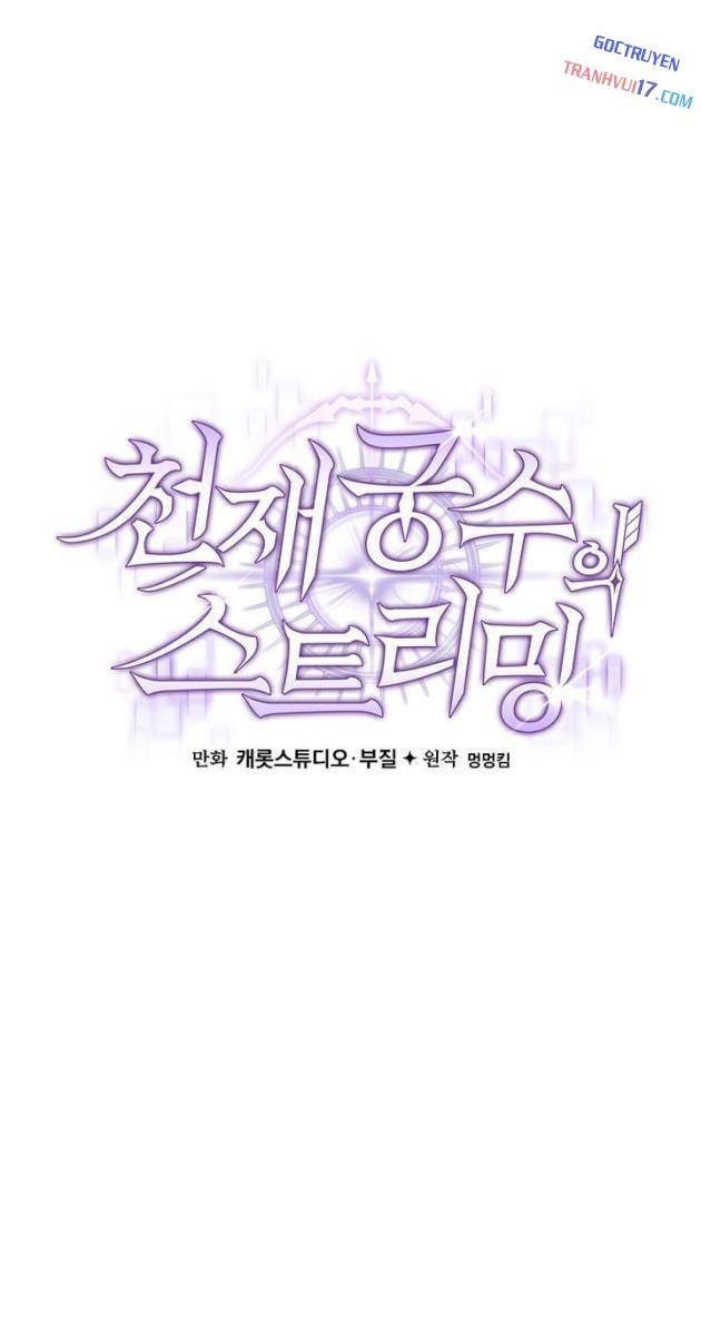 Stream Của Cung Thủ Thiên Tài - Page 37