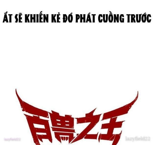 Bách Thú Chi Vương - Page 18