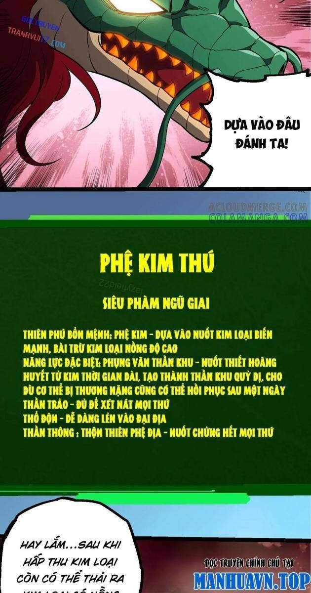Chuyển Sinh Thành Liễu Đột Biến - Page 49