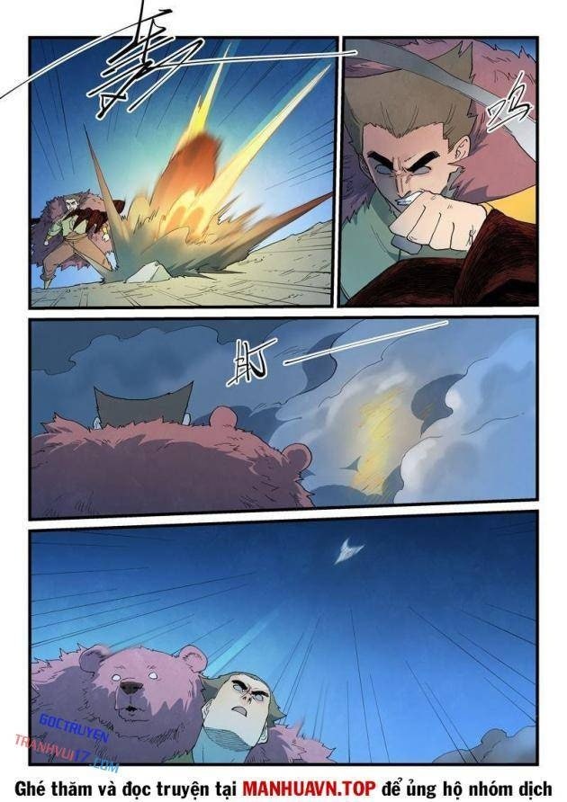 Tinh Võ Thần Quyết - Page 6