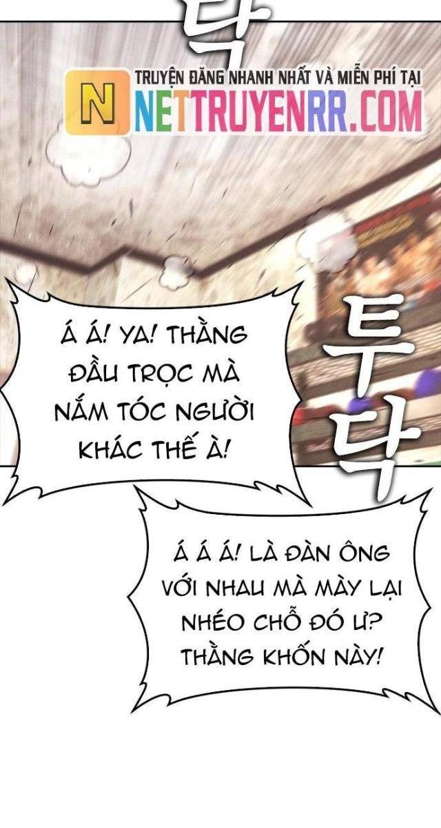Bố Vạn Năng - Page 27