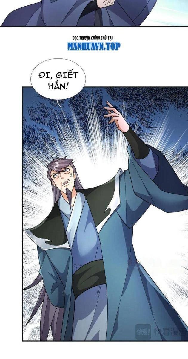Ngủ Say Vạn Cổ: Xuất Thế Tung Hoành Chư Thiên - Page 3