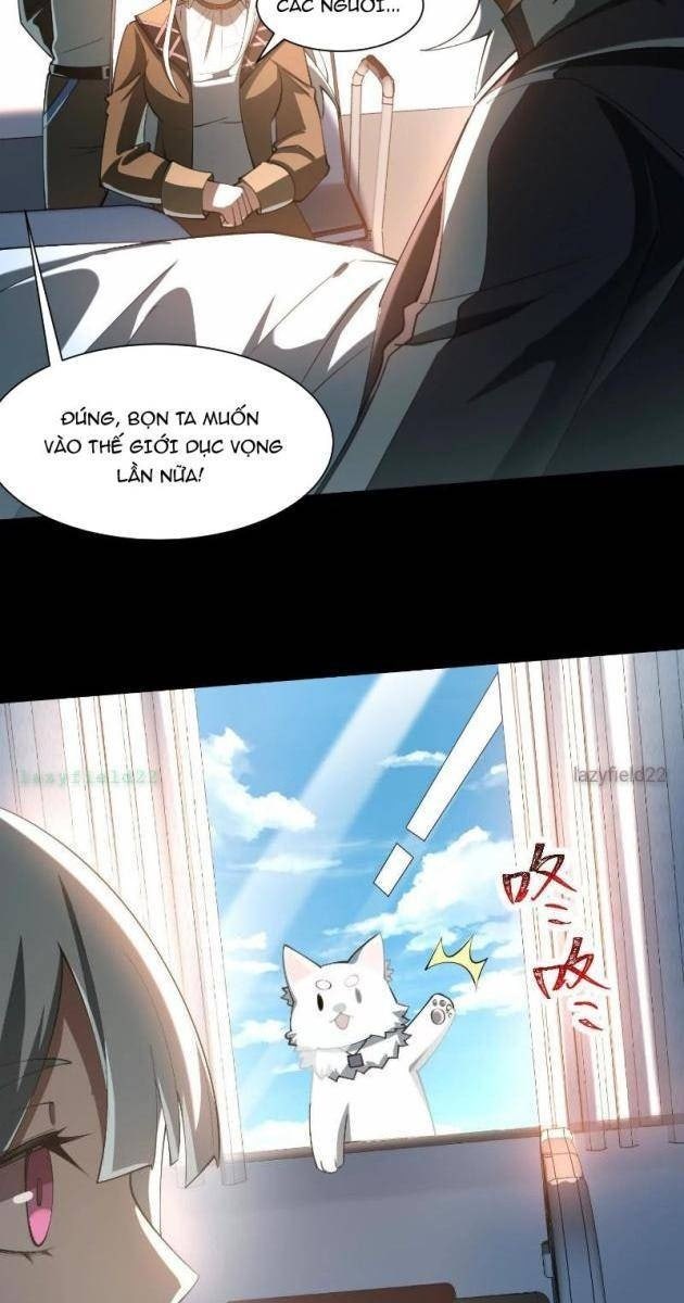 Thần Trò Chơi Dục Vọng - Page 39