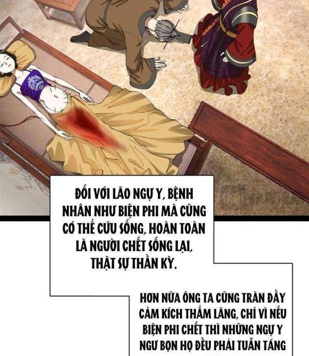 Chàng Rể Mạnh Nhất Lịch Sử - Page 16